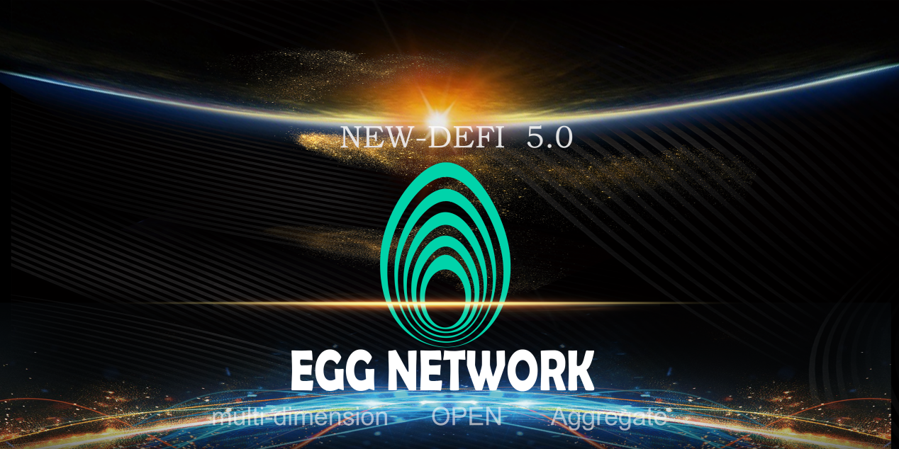 Autonomous Dream Works Ingenuity masterpiece EGG Network