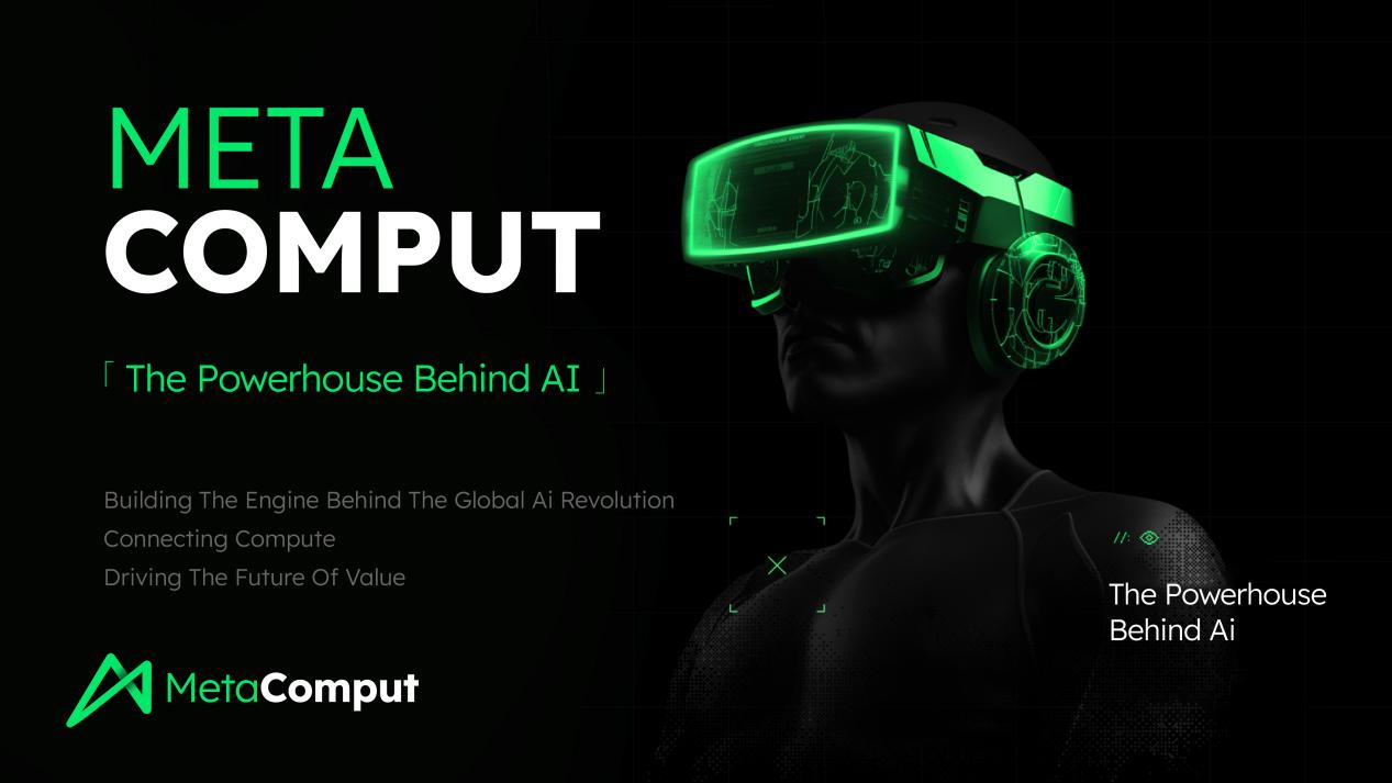 Rebuilding the Energy Network of the AI Era:The Birth of the MetaComput Project