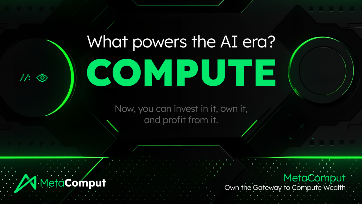 Rebuilding the Energy Network of the AI Era:The Birth of the MetaComput Project